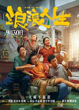 亚洲视频一区网站